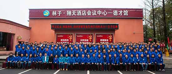 yp街机智能营销吹响集结号，，，，，，，，2017年撸起袖子加油干