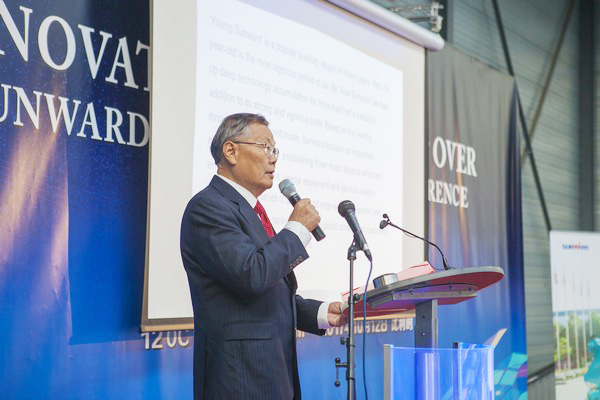 yp街机智能盛大举行2017年欧洲经销商大会