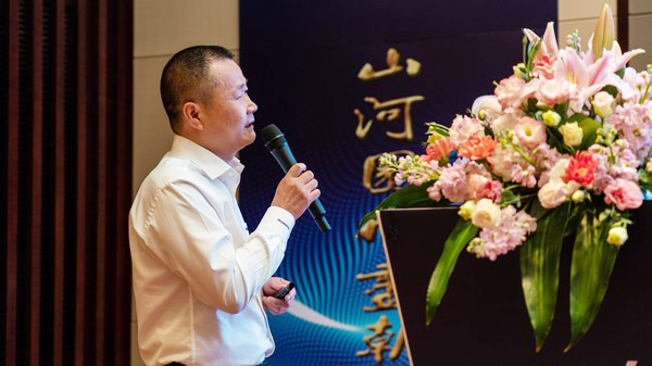 聚力共赢，，，，，，，yp街机智能2018年度供应商大会盛大召开