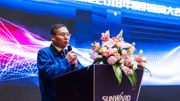 聚力共赢，，，，，，，yp街机智能2018年度供应商大会盛大召开