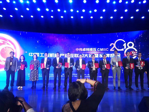 官宣：yp街机智能一举获得两项行业大奖