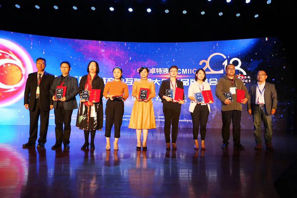 官宣：yp街机智能一举获得两项行业大奖