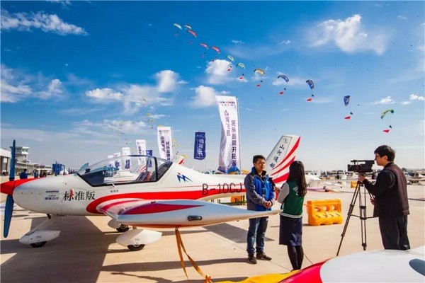 喂，，，，，看天下航行者大会了吗？？？？？？？yp街机飞机豪华阵容别错过