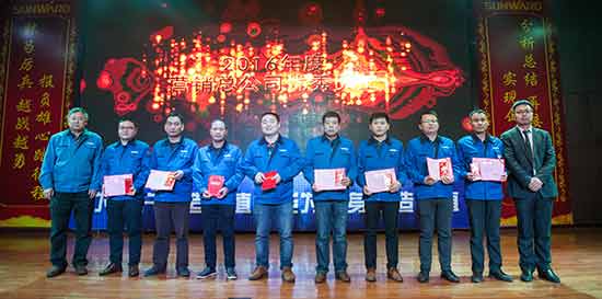 坚定信心、再接再厉，，，，，，，yp街机智能2017年度营销表扬与誓师大会开启新航程