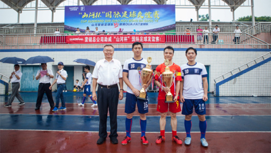 yp街机智能VS越南高昂：球赛精彩纷呈，，，，，，，相助天长地久