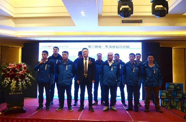 成交额近两亿元，，，，，，，yp街机智能客户交流会喜报频传