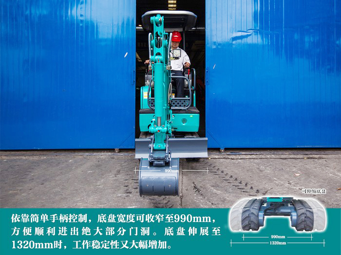 叮咚！您有一份来自yp街机智能18UB微挖的快递待领取...