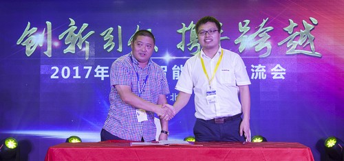 yp街机智能酷帅曾大虾，，，，，，，一大波美图带你亲临北京BICES展