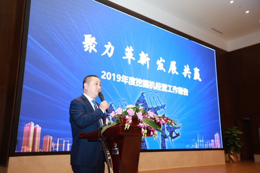 聚力，，，，，，，刷新，，，，，，，生长，，，，，，，共赢！