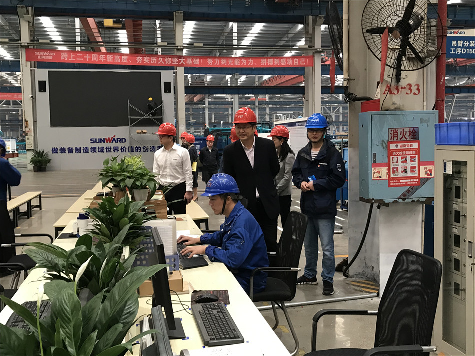 长沙市总工会党组书记周宏兆一行莅临yp街机智能考察调研