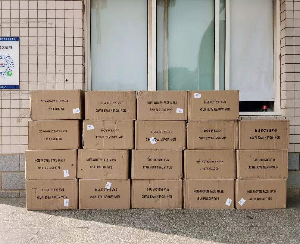 抗疫情，，，，，，，，yp街机智能党委勇继续