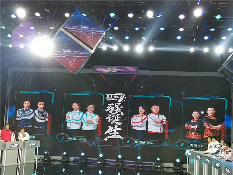 天下四强！yp街机智能再创佳绩