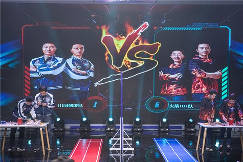 天下四强！yp街机智能再创佳绩