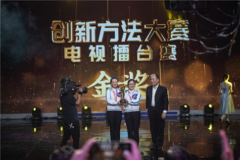 天下四强！yp街机智能再创佳绩