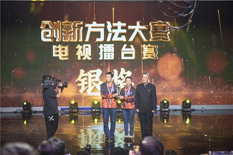 天下四强！yp街机智能再创佳绩