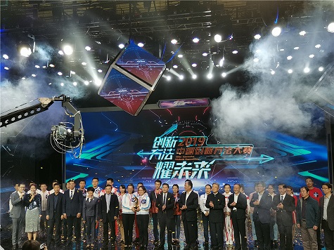 天下四强！yp街机智能再创佳绩