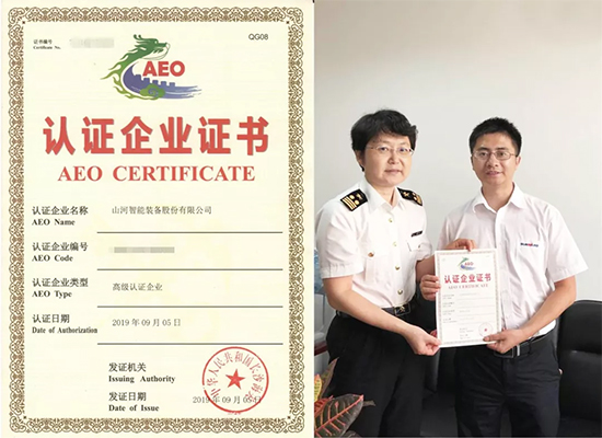 yp街机智能获国际通关“金字招牌”