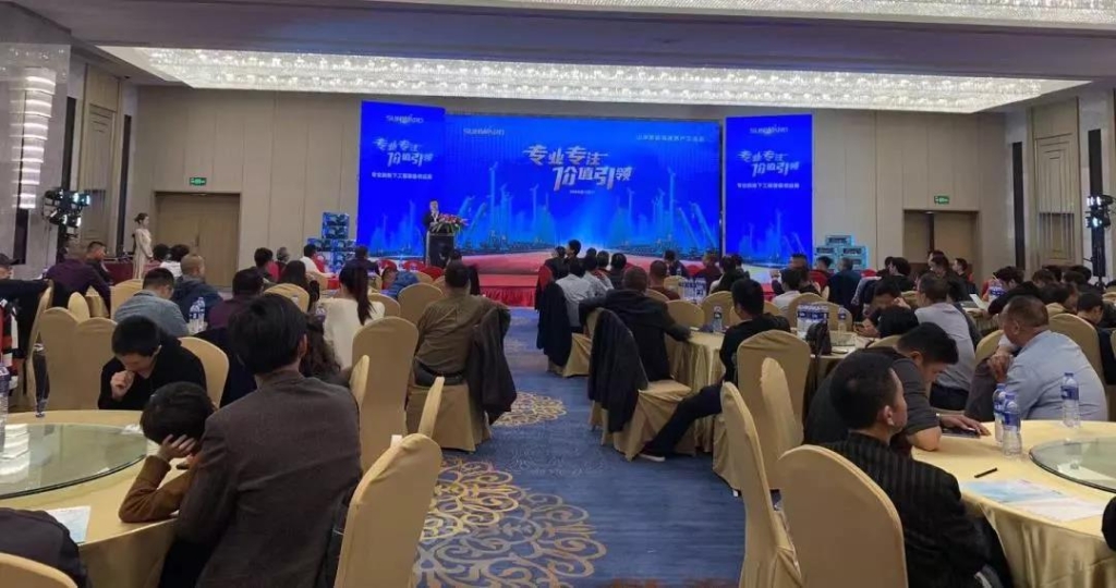 yp街机智能举行新年首场客户交流会