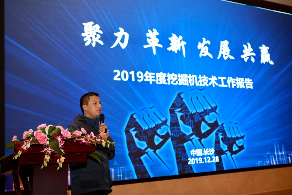 聚力，，，，，，，刷新，，，，，，，生长，，，，，，，共赢！