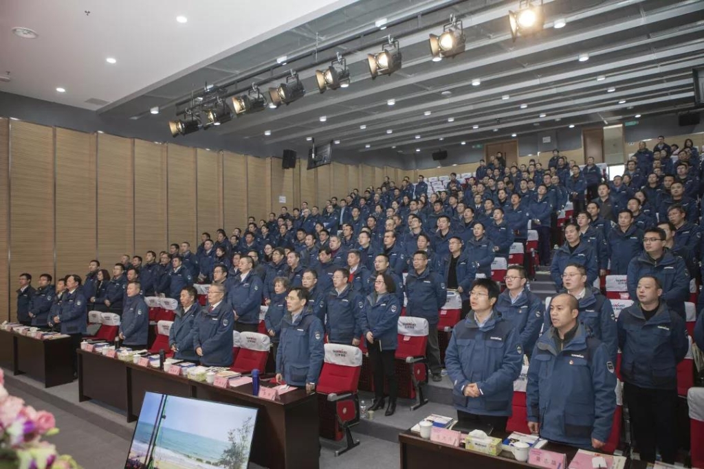 落实谋划体、强化三统一、开启新征程 —— yp街机智能2020年度谋划事情聚会盛大举行