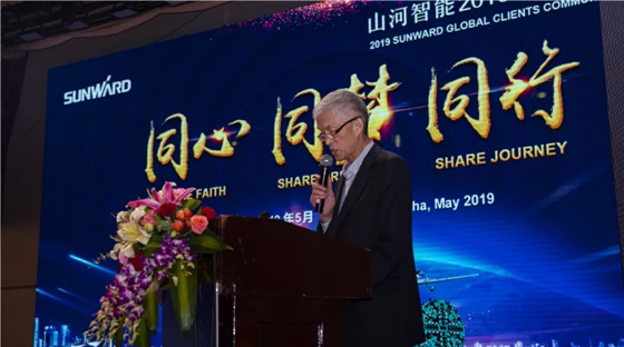 千人客户交流会，，，，，，10.5亿订单！yp街机智能二十年生长新奔腾