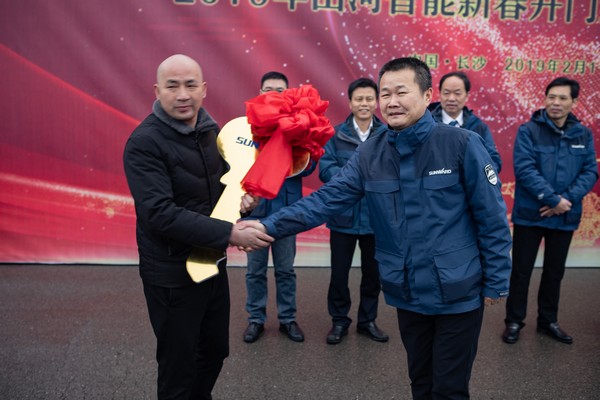 新春开门红！yp街机智能1.2亿订单火爆发车