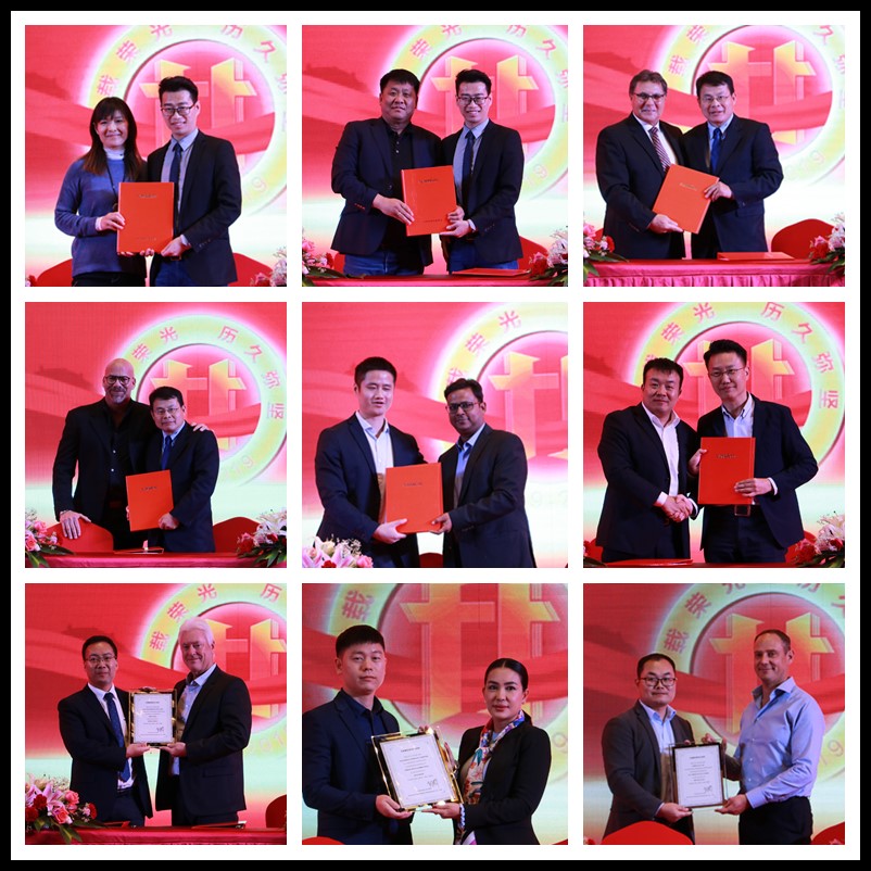 yp街机智能全球署理商暨重点客户大会乐成召开