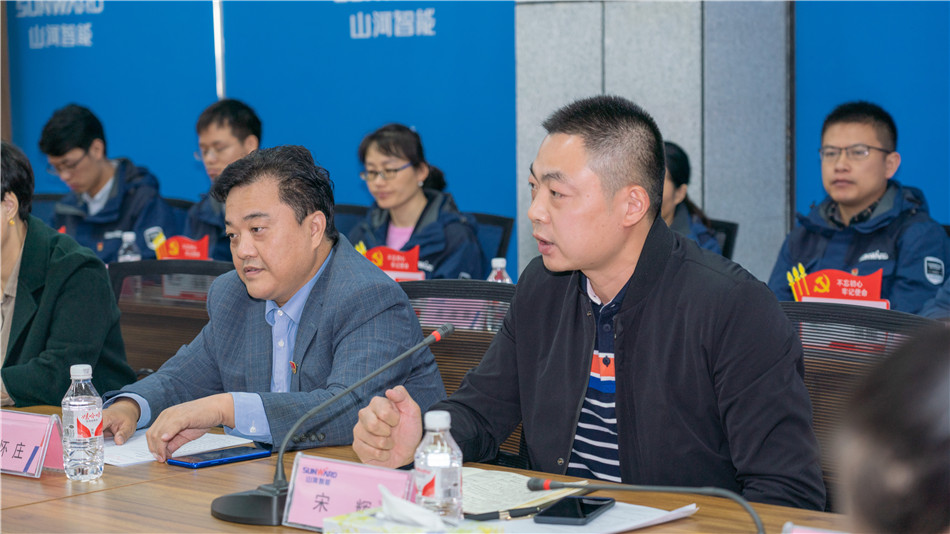 yp街机智能举行主题教育学习钻研会暨员工活动中心揭幕仪式