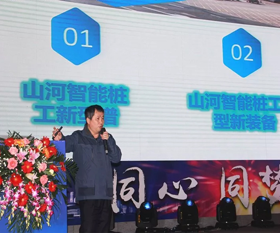 同心同梦，，，，yp街机智能全球客户交流会武汉站盛大举行