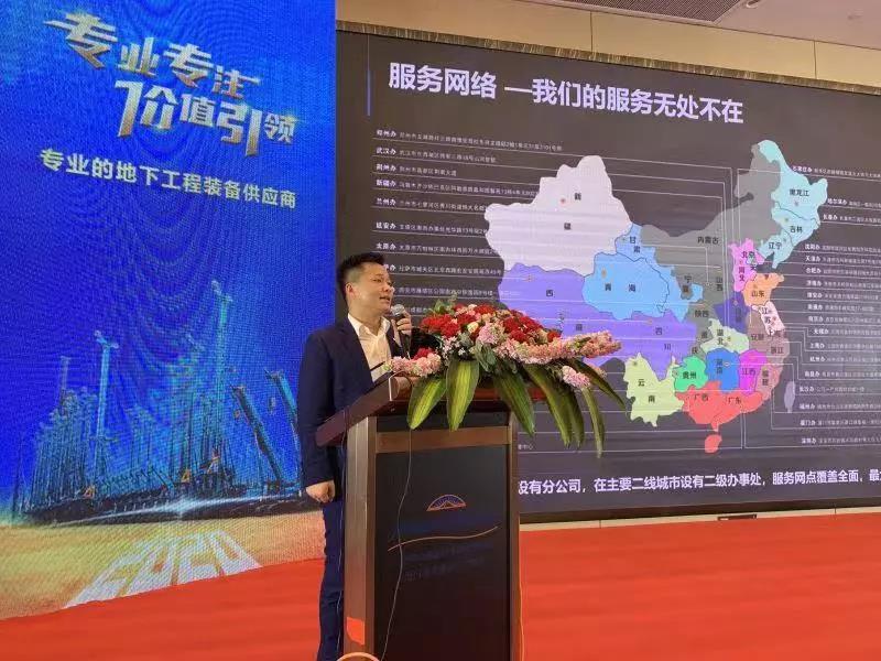 yp街机智能举行新年首场客户交流会