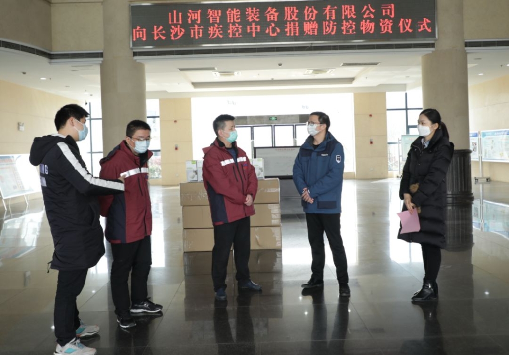 yp街机智能3000个KN95口罩捐赠长沙市疾控中心