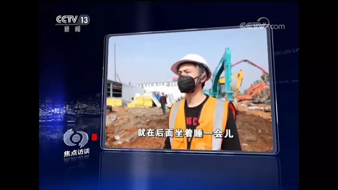 yp街机智能SWE215E挖掘机成网红“小蓝”