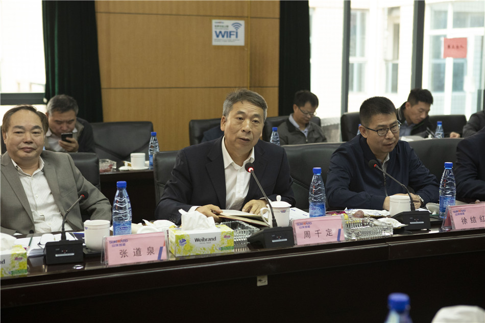 广州市国资委副主任张道泉率队考察yp街机智能