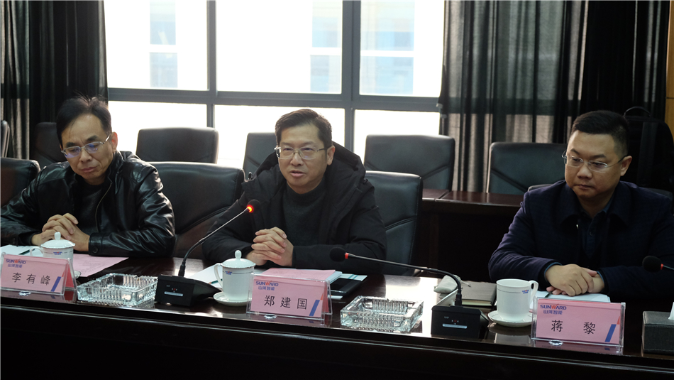 【以交流促相助】机勘院及建华建材考察yp街机智能