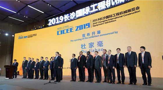 超强阵容尽显立异效果！yp街机智能闪灼长沙工程机械展