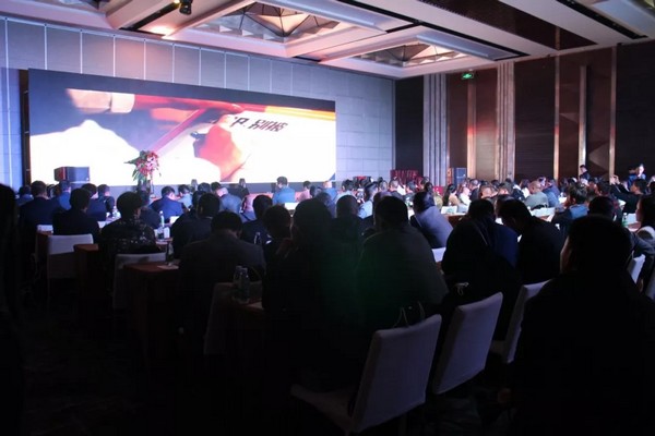 一站签单3亿元！yp街机智能天下客户交流会贵州站大捷