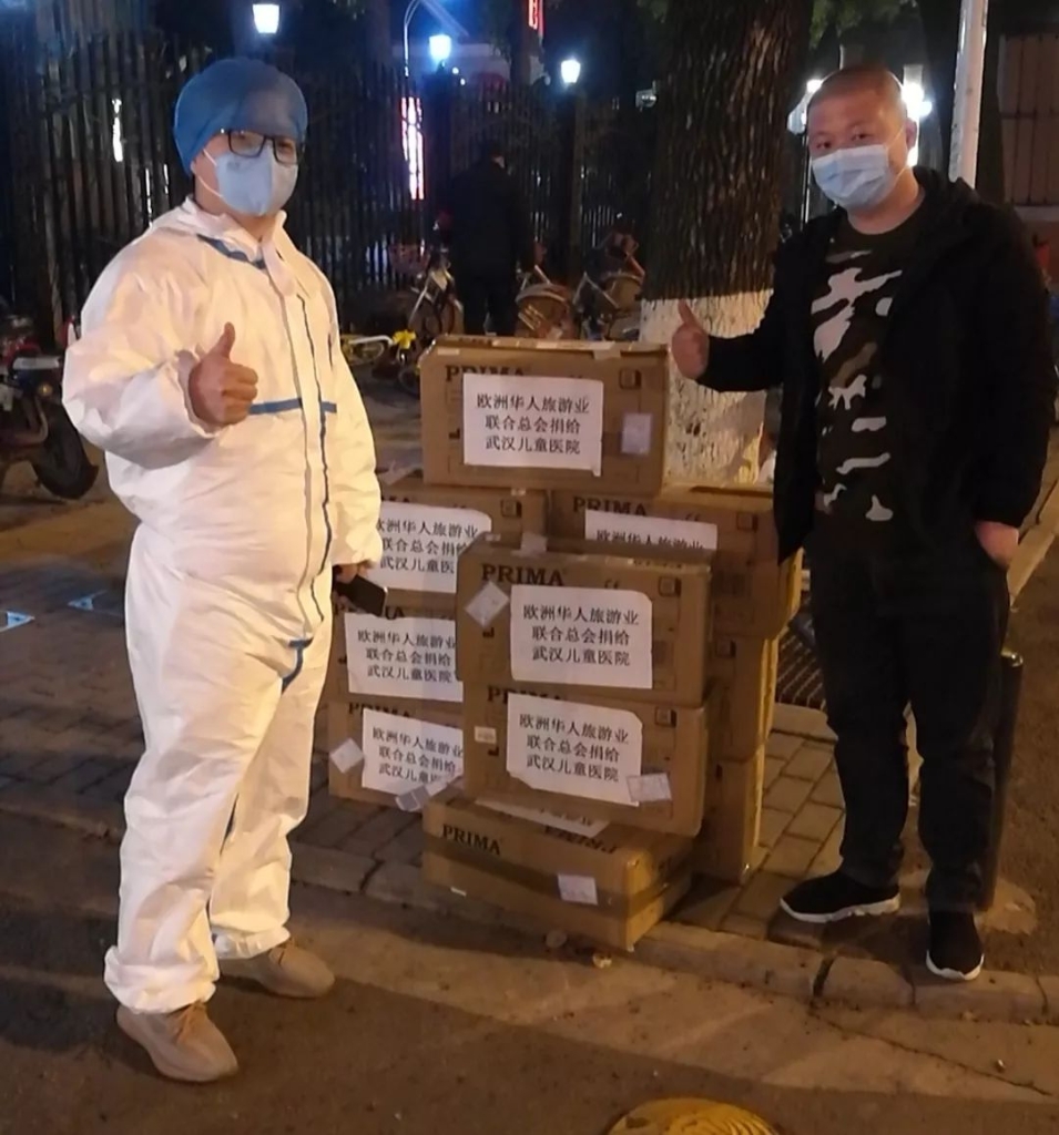 yp街机飞机完成防疫物资紧迫转运使命