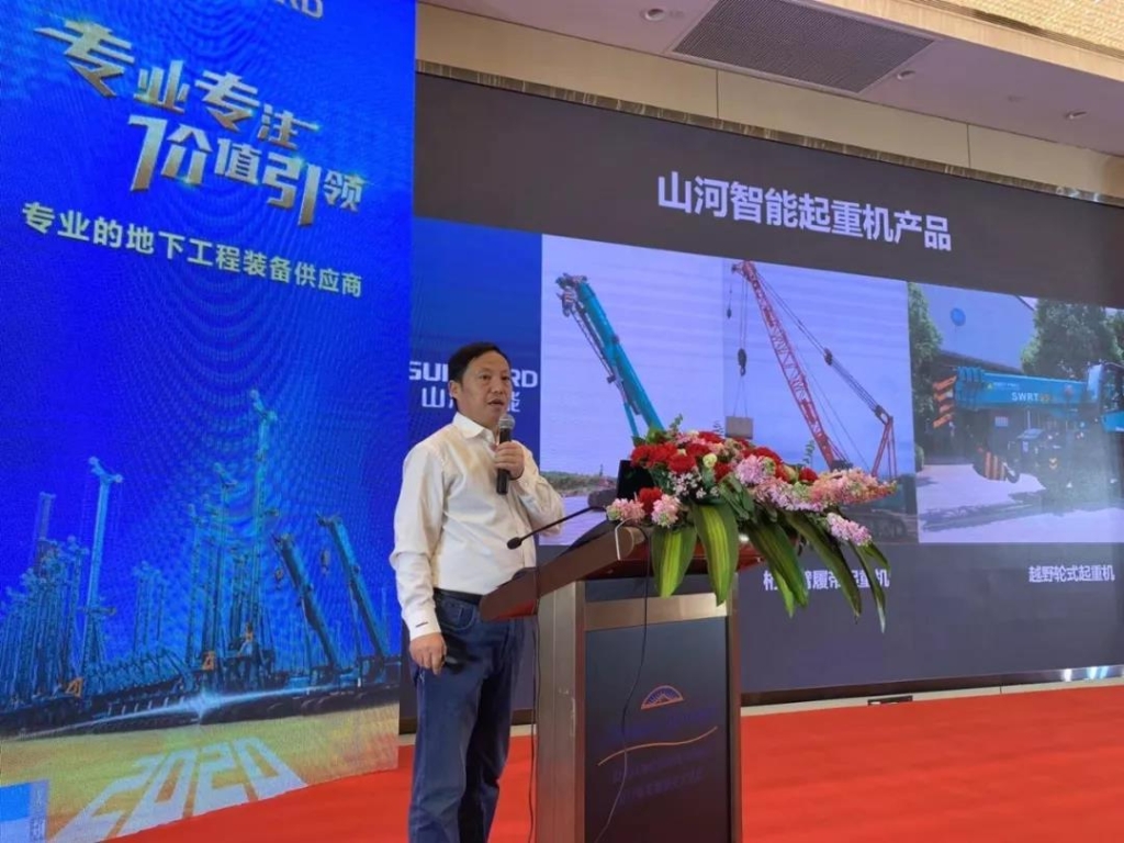 yp街机智能举行新年首场客户交流会