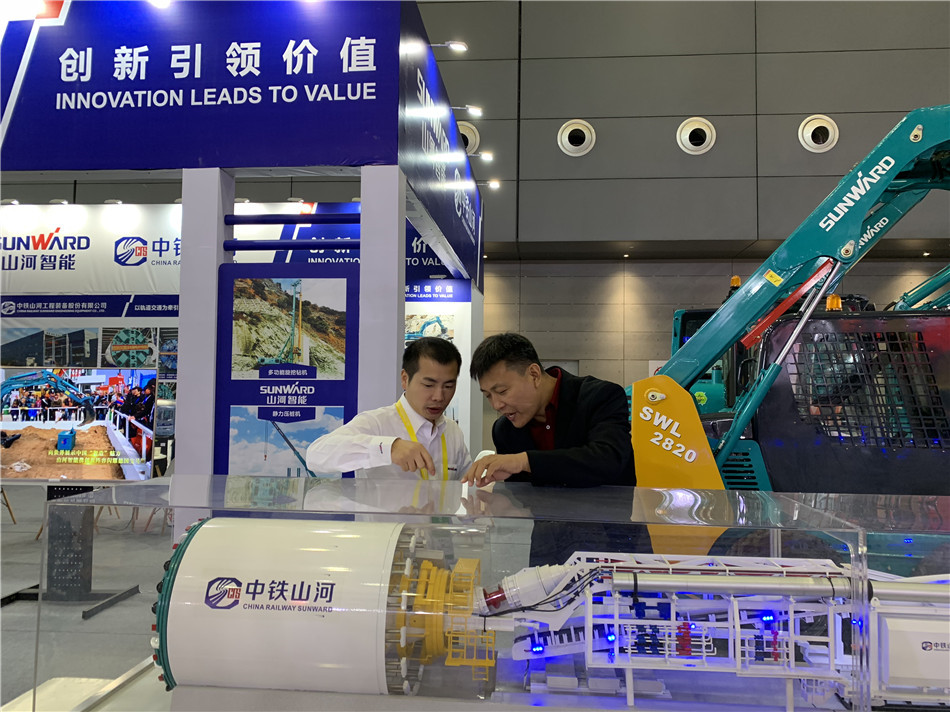 yp街机智能亮相轨道展览会 展全球领先工程装备效果