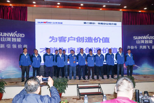 订单破十亿！yp街机智能2018天下客户交流会圆满收官