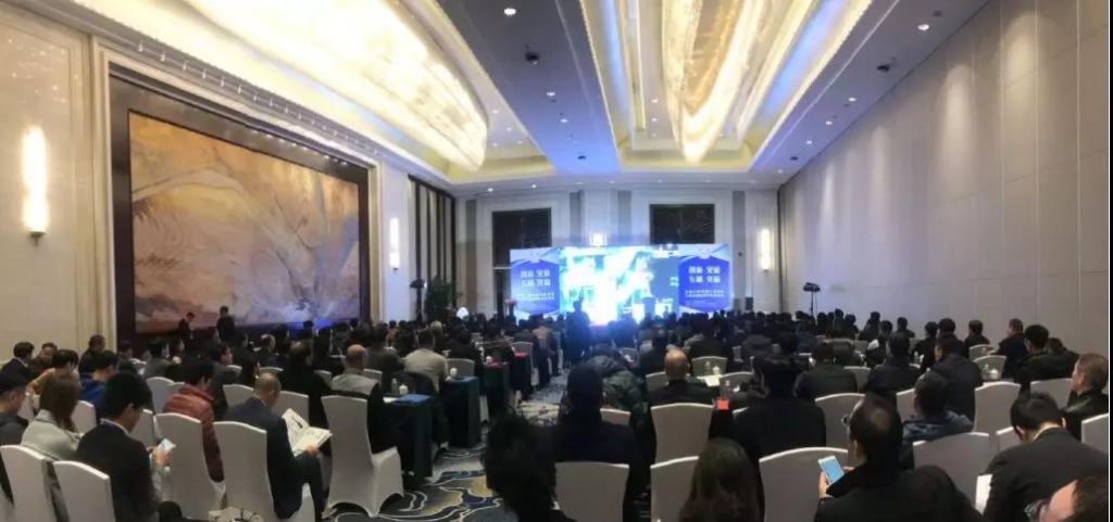 “互通与共赢”，，，，，yp街机智能朱建新受邀出席高端对话