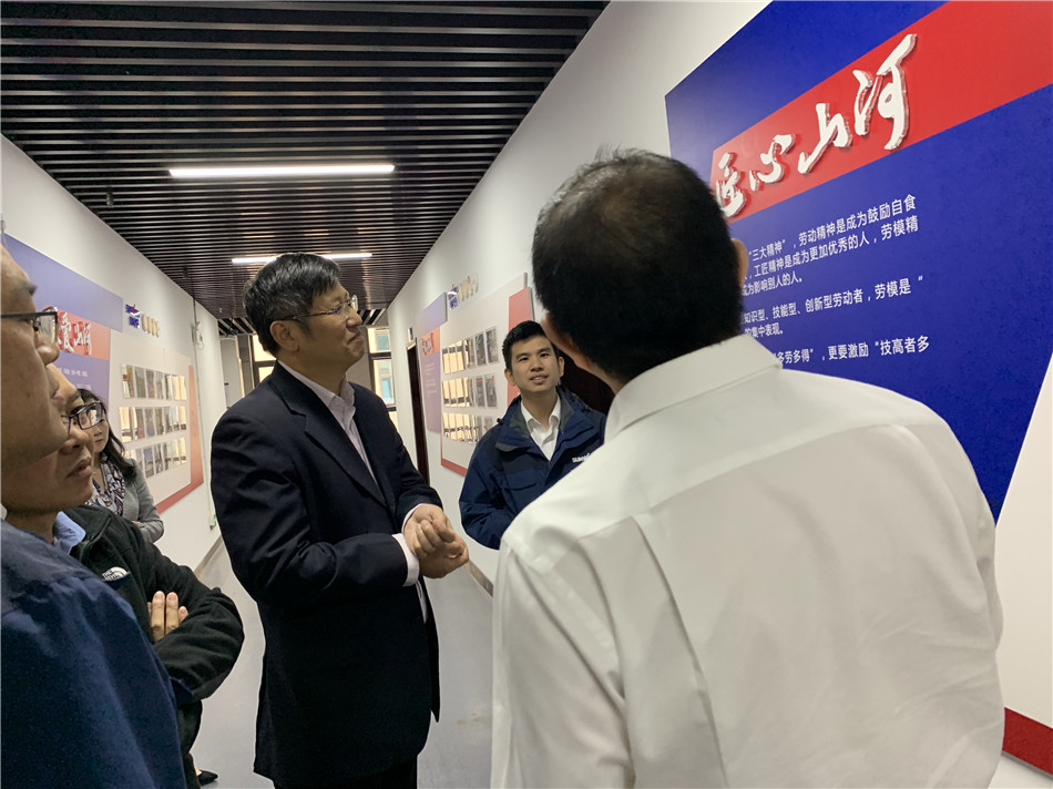 长沙市总工会党组书记周宏兆一行莅临yp街机智能考察调研
