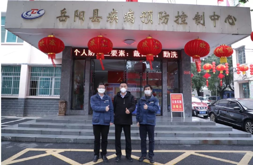 yp街机智能3000个韩国KF94口罩捐赠岳阳县