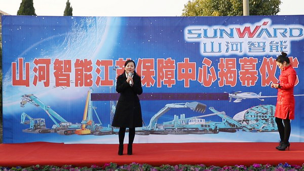 yp街机智能江苏包管中心建设，，，，同期交流会斩获订单8500万