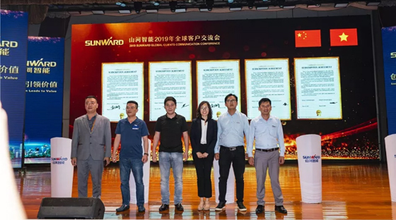 千人客户交流会，，，，，，10.5亿订单！yp街机智能二十年生长新奔腾