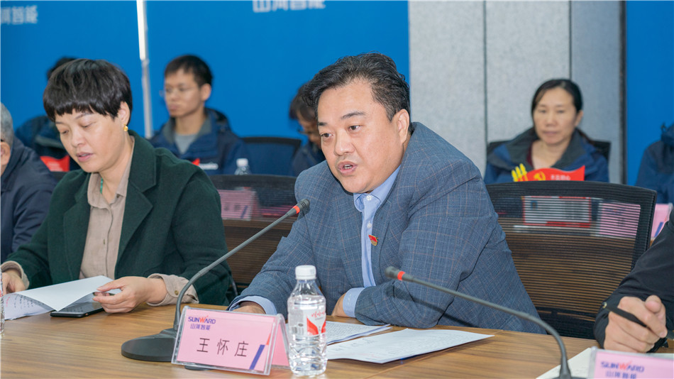 yp街机智能举行主题教育学习钻研会暨员工活动中心揭幕仪式