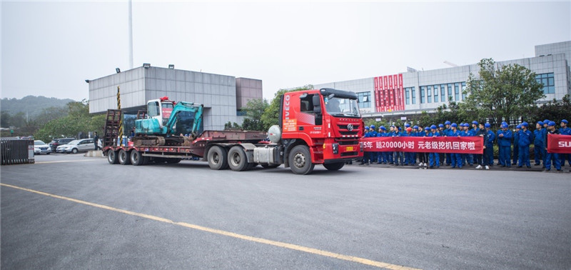 荣耀归来！yp街机智能第一代挖机顺遂“回家”啦