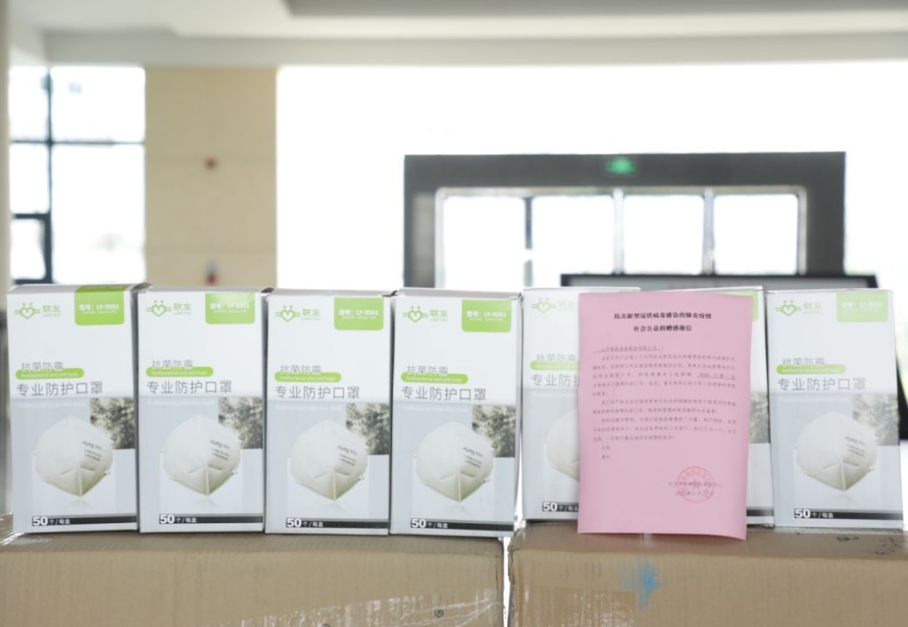 yp街机智能3000个KN95口罩捐赠长沙市疾控中心