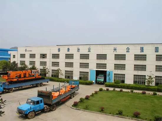 四“巨头”聚首 “对话”长沙工业地标