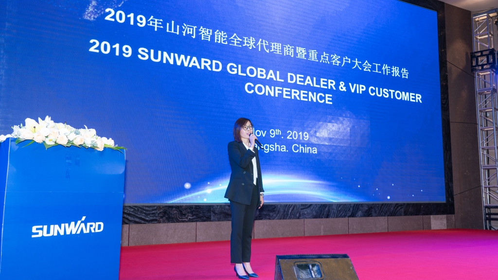 yp街机智能全球署理商暨重点客户大会乐成召开